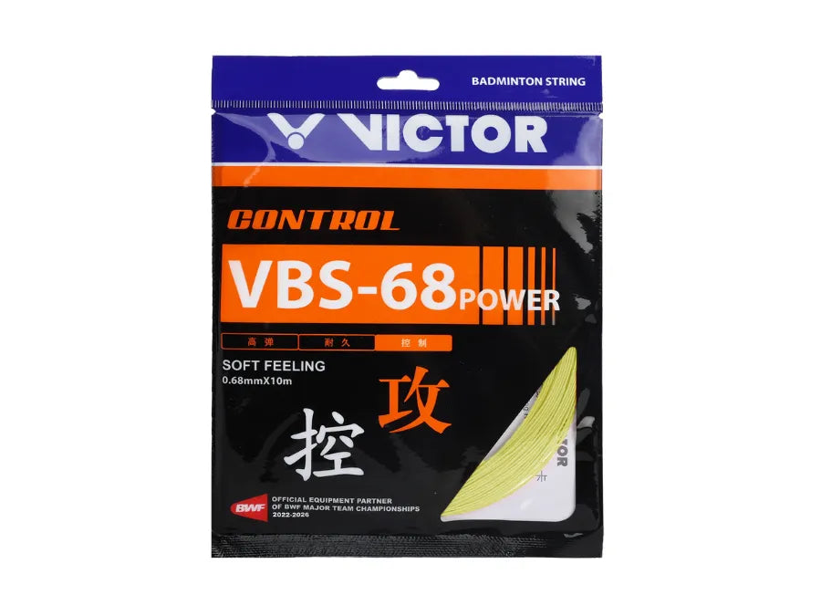 Victor VBS-68 Power Set 0.68mm x 10M - Yellow