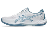 Asics Gel-Rocket 12 Men's WIDE - White/Cool Grey