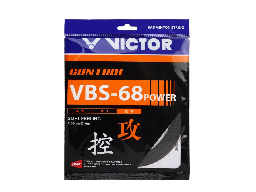 Victor VBS-68 Power Set 0.68mm x 10M  - Black