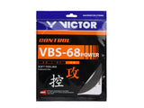 Victor VBS-68 Power Set 0.68mm x 10M  - Black