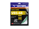 Victor VBS-68 Set 0.68mm x 10M  - Patina Green