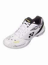 Yonex 65 Z Men - White Tiger - SHB65Z3KME