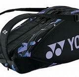 Yonex Pro Bag Mist Purple (6PCS)