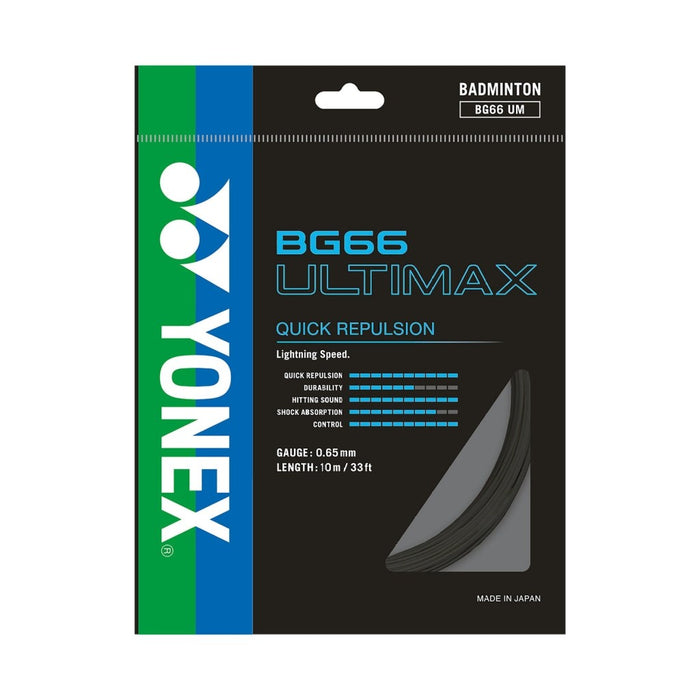 Yonex BG 66 Ultimax Set